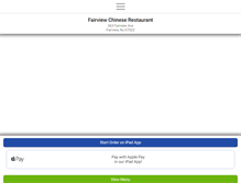 Tablet Screenshot of fairviewchinese.com
